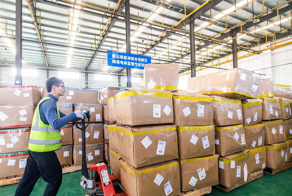 Warehouse